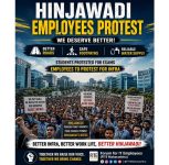 Pune: IT Employees Plan Protest Over Crumbling Infrastructure in Hinjewadi on July 26