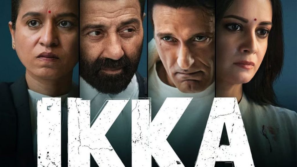 Ikka