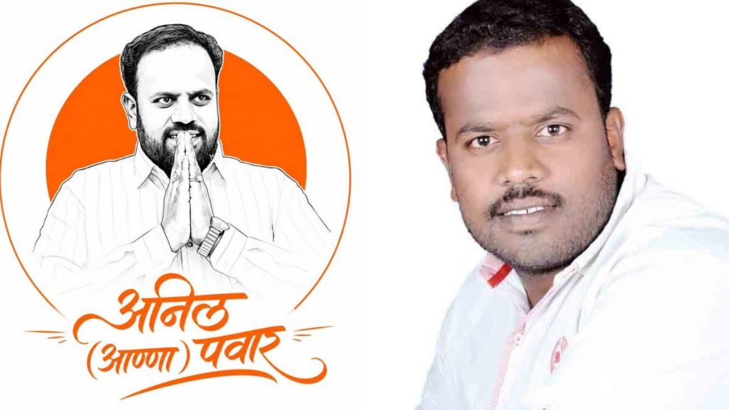 Indapur Civic Opposition Leader Injured in Daylight Attack Outside Municipal Council