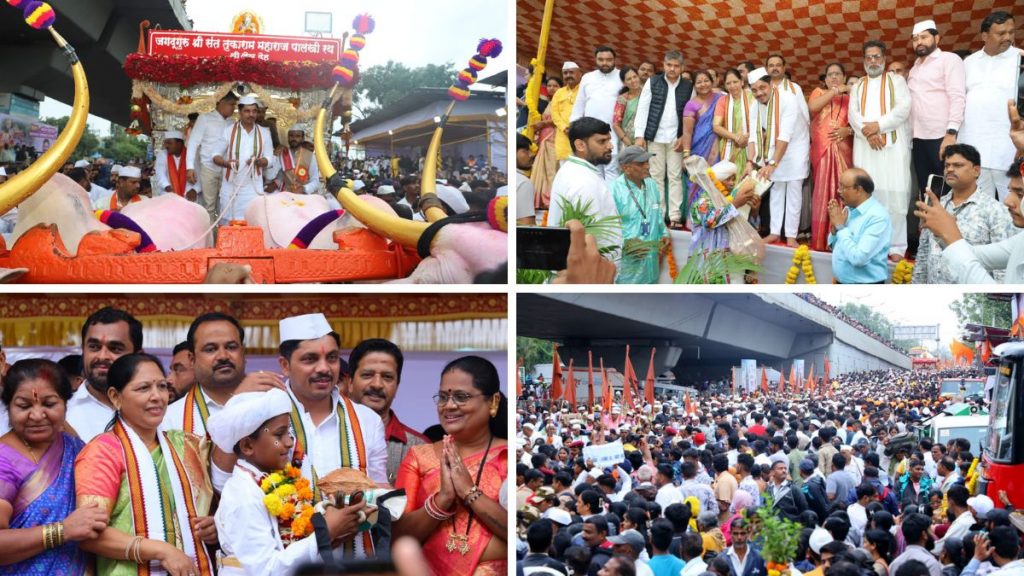 Jagadguru Sant Tukaram Maharaj Palkhi Receives Grand Welcome in Pimpri-Chinchwad
