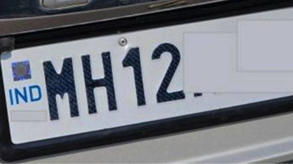 MH-12