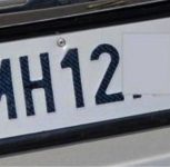 End of an Era: Pune to Bid Goodbye to Iconic ‘MH-12’ Number Plates