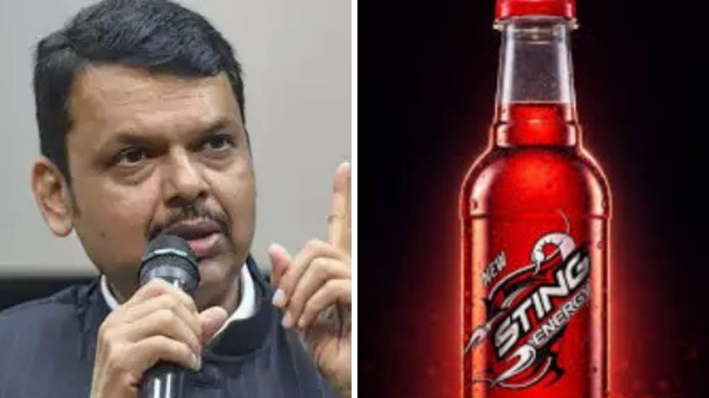 Maharashtra to Ban Sale of Sting