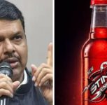 Maharashtra to Ban Sale of Sting, Energy Drinks Within 500 Metres of Schools, Colleges