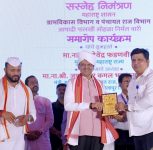 Dr Mansingh Sable Honoured by CM Devendra Fadnavis for ‘Charan Seva’ Initiative During Ashadhi Wari