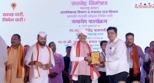 Mansing Sable felicitated by CM Fadnavis