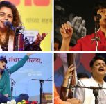 Namacha Gajar musical program to take place on 23rd July