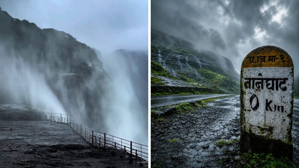 Naneghat