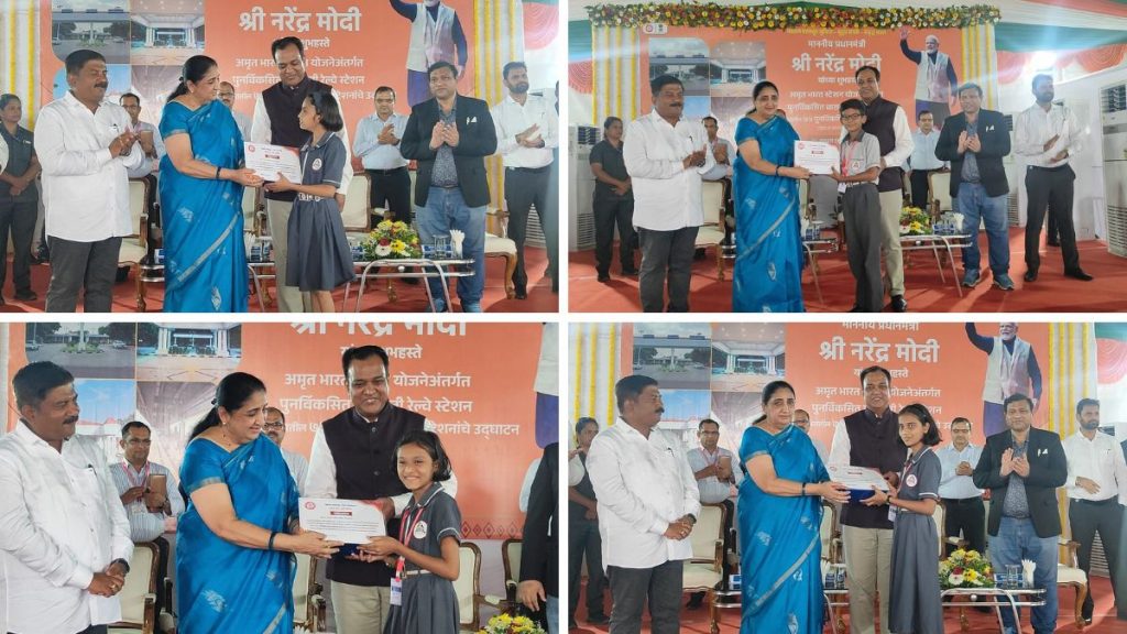 PM Narendra Modi Dedicates Redeveloped Baramati Railway Station