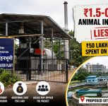 From Bavdhan to Bopodi: PMC Plans to Shift Rs 1.5-Crore Animal Incinerator After 3 Years
