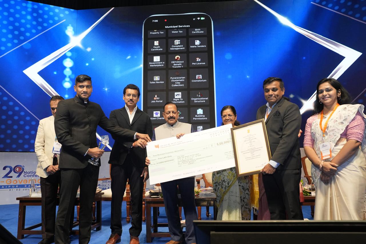 Pune Municipal Corporation Wins National Silver Award