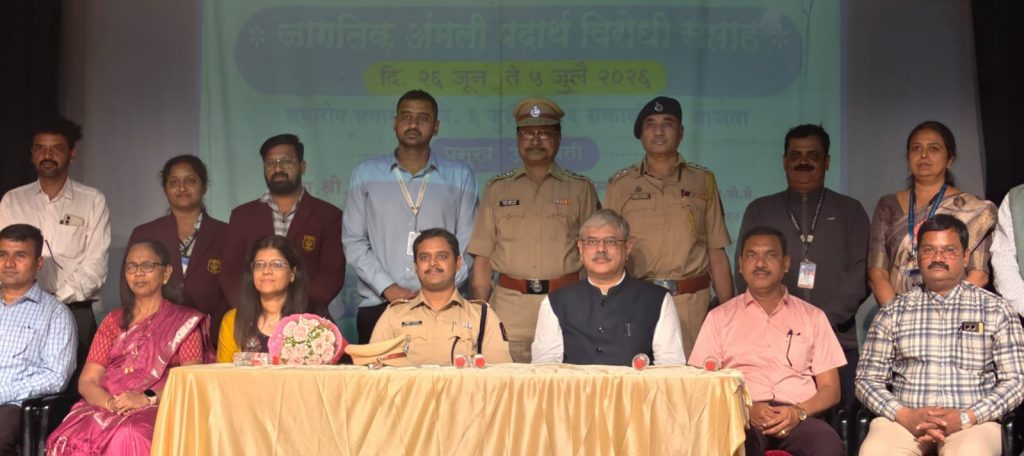 Pune Police & SPPU Join Forces