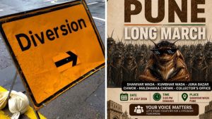 Pune Traffic Diversions From 3 PM Today for CJP Long March
