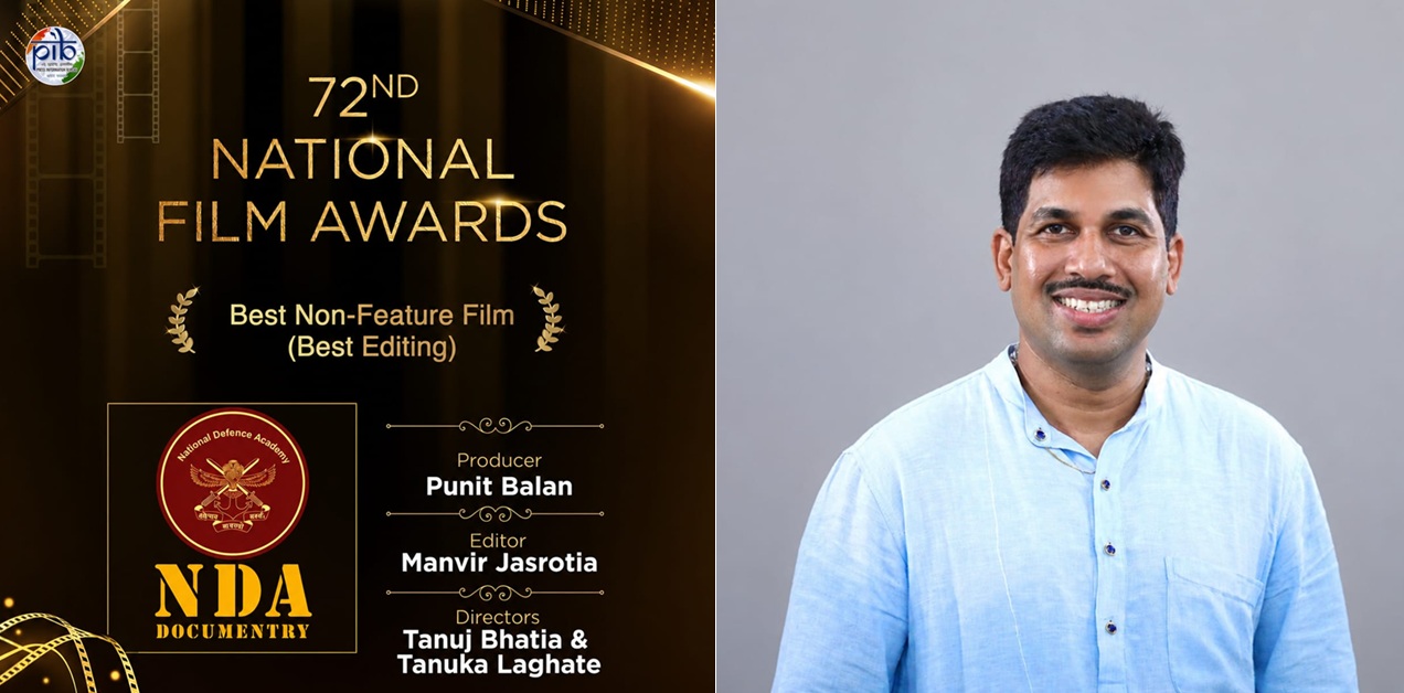 Punit Balan NDA Film