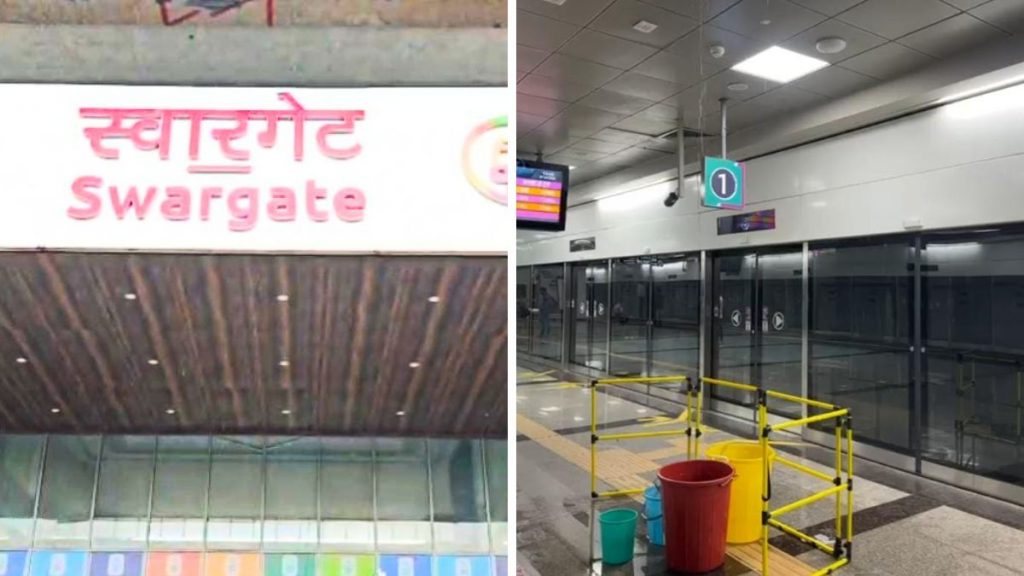 Rainwater Leaks Reported at Swargate Metro Station