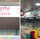 Pune: Rainwater Leaks Reported at Swargate Metro Station During Heavy Downpour, Passengers Raise Quality Concerns
