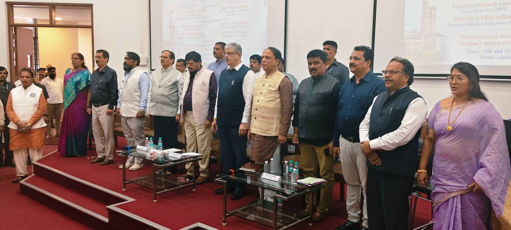 SPPU Concludes National Seminar on Transgender Identity