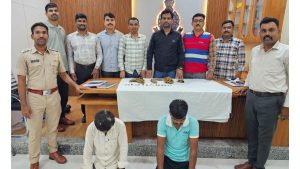 Two Junnar Men Arrested in Wildlife Smuggling Case