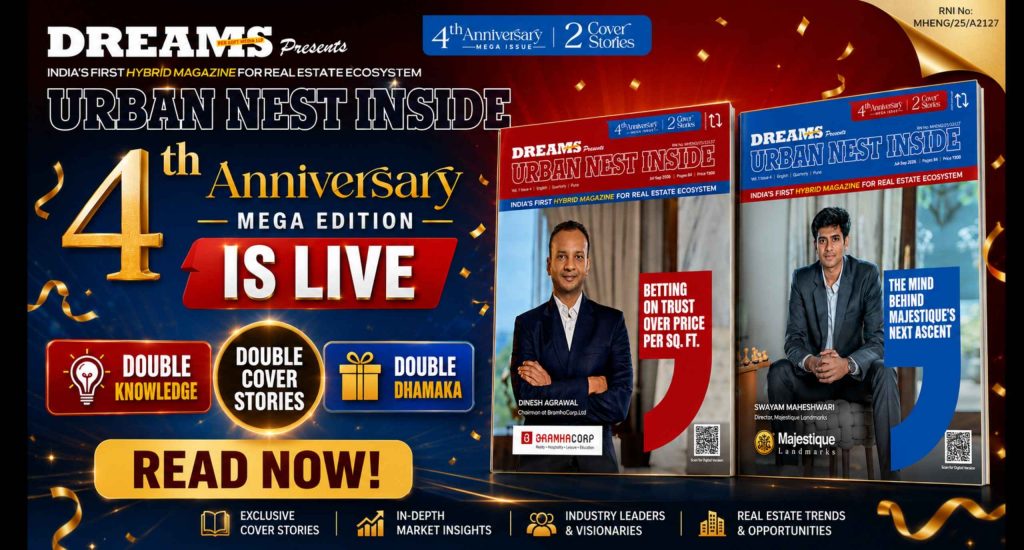 Urban Nest Inside Marks 4th Anniversary