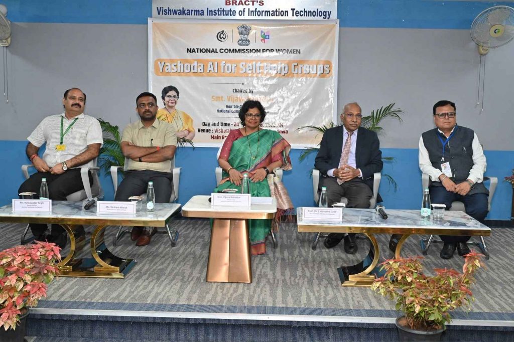 Vishwakarma University Hosts NCW's YASHODA AI 2.0
