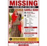 Pune: 45-Year-Old Woman Goes Missing from Bhosari; Police Launch Search