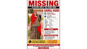 45-Year-Old Woman Goes Missing from Bhosari