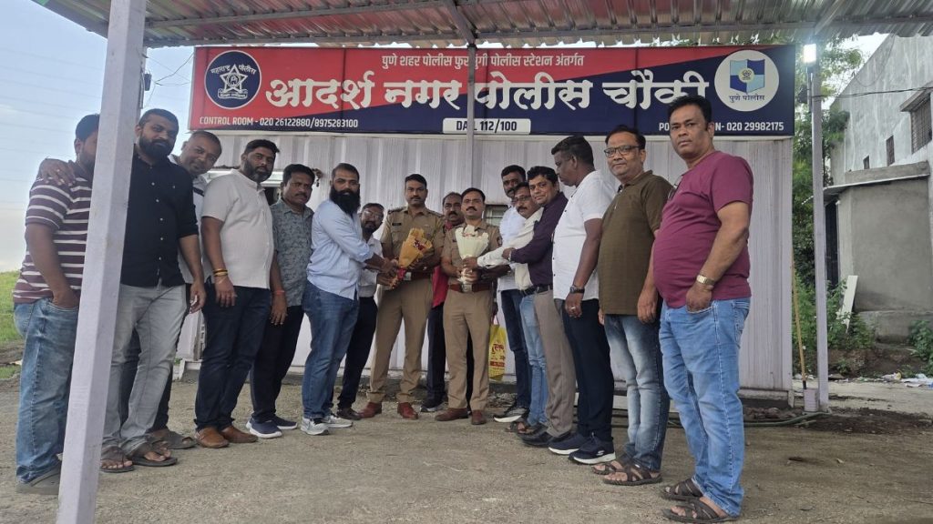 Adarsh Nagar Police Chowki Established Through Public Participation