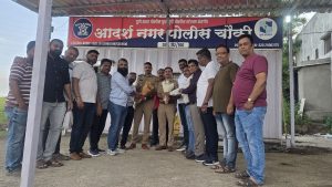Adarsh Nagar Police Chowki Established Through Public Participation