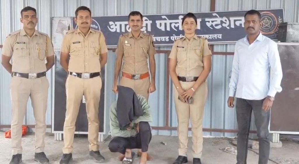 Alandi Police Arrest Mule Account Holder Linked to Rs 150 Crore Cyber Fraud