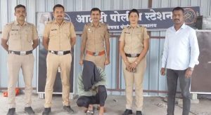Alandi Police Arrest Mule Account Holder Linked to Rs 150 Crore Cyber Fraud