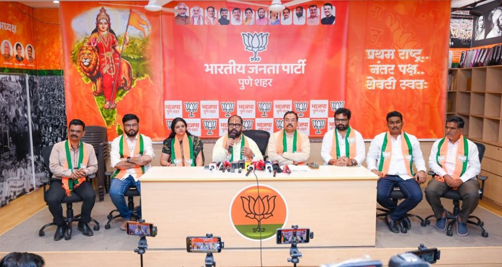 BJP’s Maharashtra Executive Committee to Meet in Pune on Monday