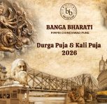 Banga Bharati Sharodiya Durgotsav 2026: Bringing the Heritage of Bengal to Pimpri-Chinchwad