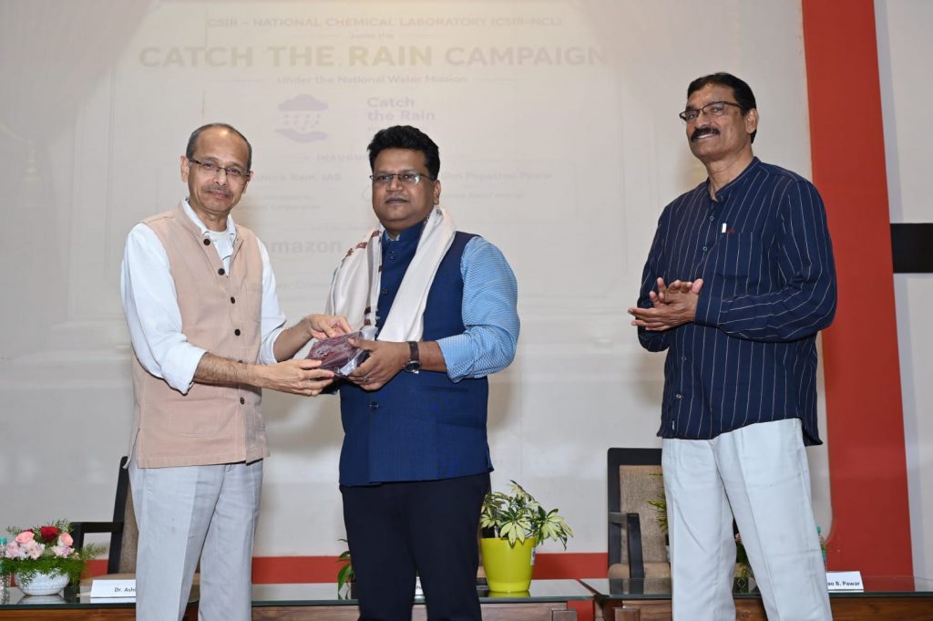 CSIR-NCL Launches Campus-wide “Catch the Rain” Campaign