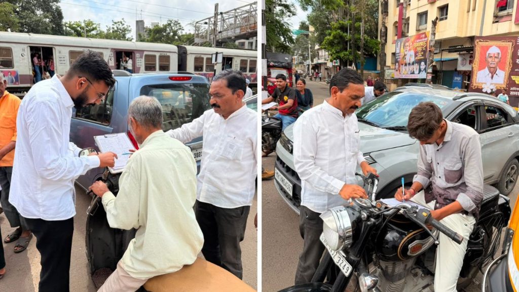 Citizens Show Overwhelming Support to Save Kasarwadi Railway Gate