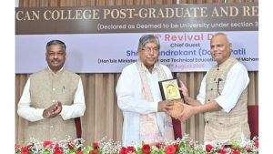 Deccan College Eyes Institute of National Importance Status