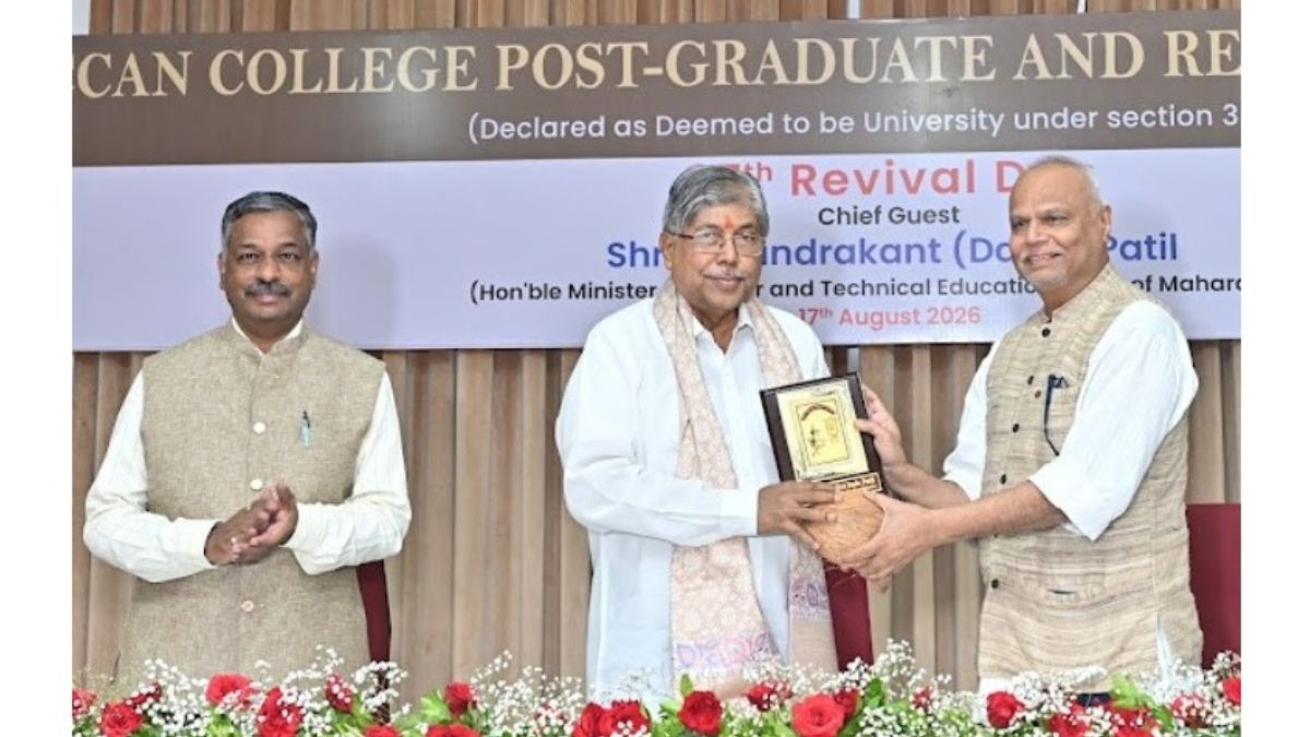 Deccan College Eyes Institute of National Importance Status
