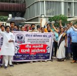 Doctors Stage Protest Outside Pune Collectorate, Demand Protection Against False Complaints and Attacks