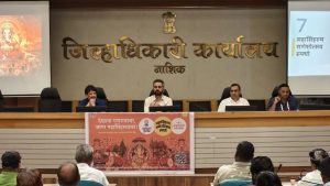 Ganeshotsav to Become a Platform for MahaSimhastha Awareness