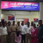 Hinjawadi Love Triangle Murder: Pune Rural Police Arrest Suspect While Fleeing on Pune–Solapur Highway