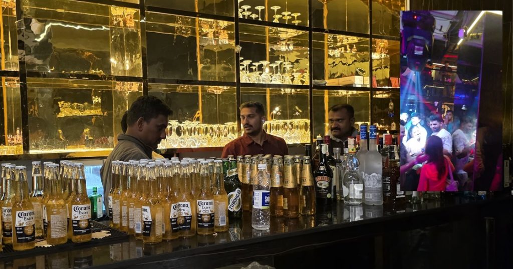 Houz Commune bar raided by Pune Police