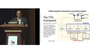 IISER Pune Colloquium V. Ramgopal Rao