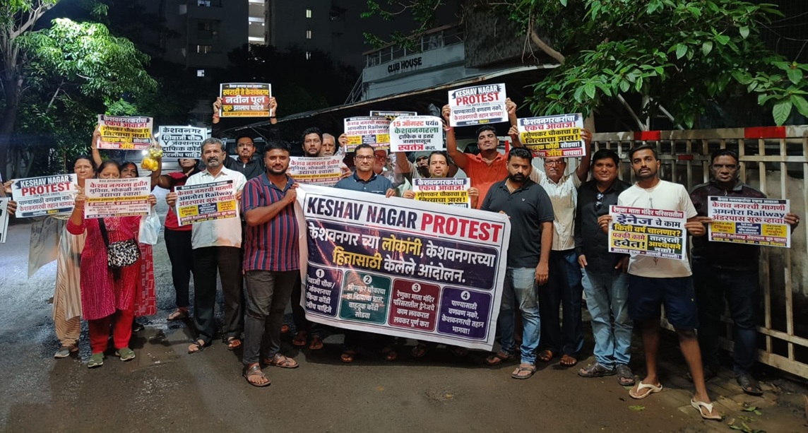 Keshav Nagar protest