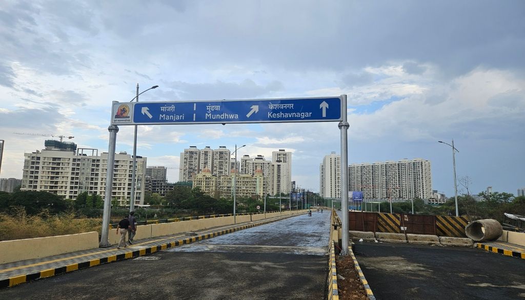 Keshavnagar Bridge