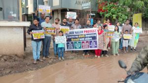 Keshavnagar protest