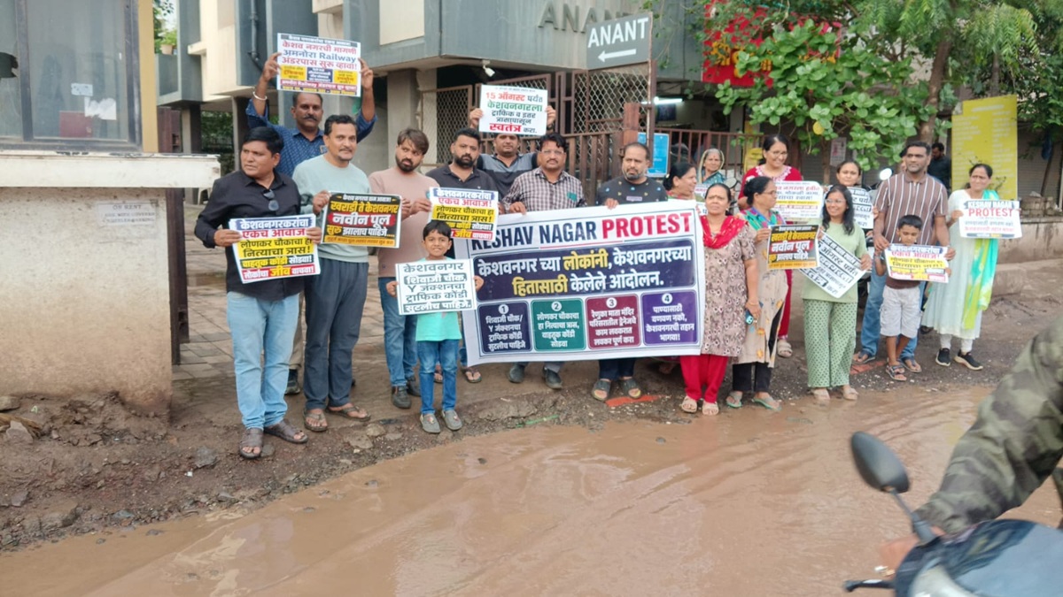Keshavnagar protest
