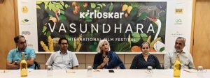 Kirloskar Vasundhara International Film Festival