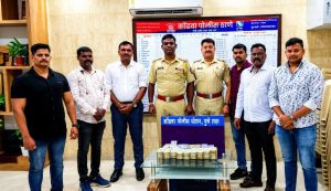 Kondhwa robbery busted
