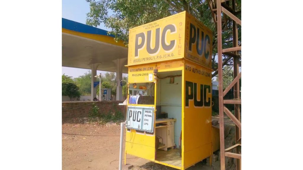 Maharashtra Hikes PUC Certificate