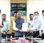 Maharashtra Launches e-Pramaan: Get Certified Property Documents, Index II and Marriage Certificates at Home, on WhatsApp