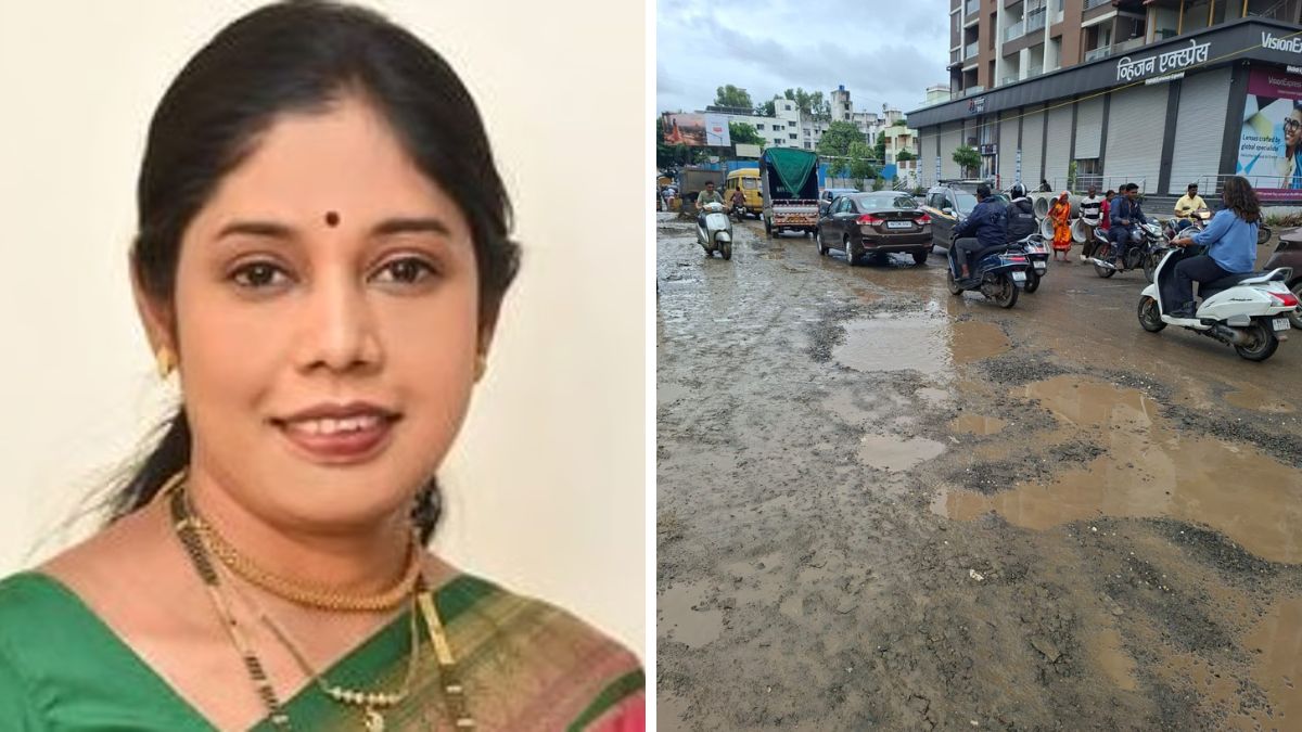 Manjusha Nagpure and Pothole
